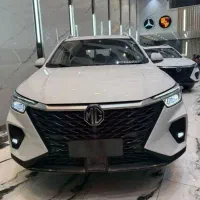 mg rx
