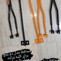 تقویت شاسی بند پراید و تیبا کوییک ساینا**جشنواره *|قطعات یدکی و لوازم جانبی|مشهد, خلق آباد سفلی|دیوار