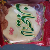 کلوچه