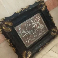 دو عدد قاب زیبا