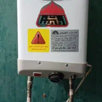 فروش آبگرمکن برقی