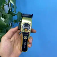 ماشین اصلاح رزونال