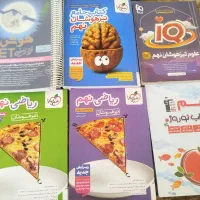 فروش کتاب های تیزهوشان و نمونه دولتی با قیمت مناسب