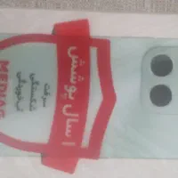 گوشی آنرx6