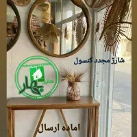 گالری صنایع دستی بهار