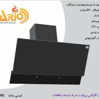 هود اشپزخانه|هود|بیرجند, |دیوار