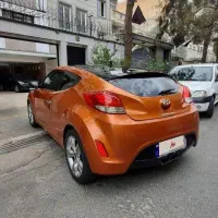 ولستر ۲۰۱۴ دیدنی