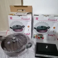 کادوی روز مادر|ظروف سرو و پذیرایی|الوند, |دیوار