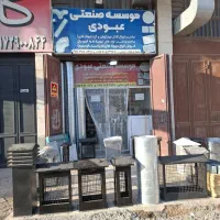 هواکش دودکش کلاهک فنسی داکت لوله