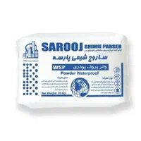 پخش عمده چسب کاشی سرامیک گروت عایق نانو چسب بتن|عمده‌فروشی|اصفهان, عطار نیشابوری|دیوار