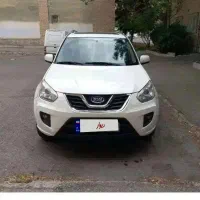 MVM x33 New