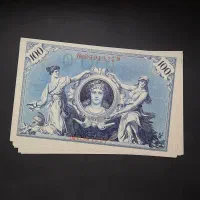 اسکناس ۱۲۰ ساله آلمان کاغذ خاص