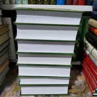 چند عنوان ادبی|کتاب و مجله ادبی|بابل, |دیوار