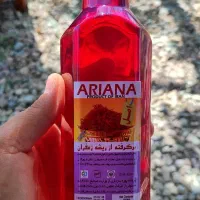 عصاره زعفران آریانا اصلی ن تقلبی و به شرط تست