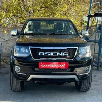 آمیکو آسنا توربو/ زارع - باهنر