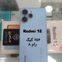 redmi 13 256 ram 8