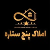 آپارتمان145متری-کلید-نخورده-هوافضا-فول-لاکچری