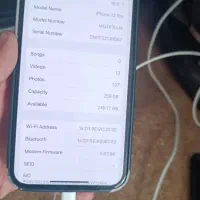 آیفون 12 پرو|موبایل|فسا, |دیوار