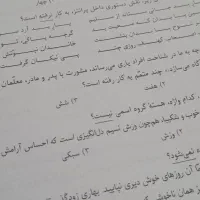 کتاب فارسی طالب تبار نهم برای آزمون تیزهوشان|کتاب و مجله آموزشی|کرج, اکبرآباد|دیوار