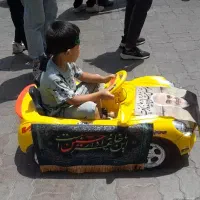 ماشین شارژی