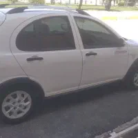 کویک gx