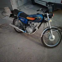 موتور