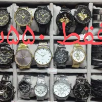 ساعت کادو. ولنتاین.قیمت مناسب    ( بدلیجات امیر )