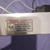 آداپتور|لامپ و چراغ|رشت, رشتیان|دیوار