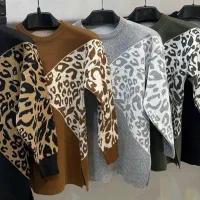 ست بافت پلنگی