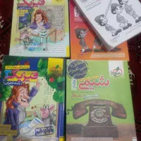 کتاب تست خیلی سبز
