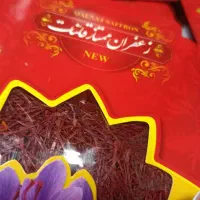 فروش زعفران اصل با قیمت ایام فاطمیه ۳۳۰ هزار تومان