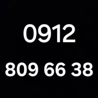 0912.845.85.72|سیم‌کارت|تهران, سلسبیل شمالی|دیوار