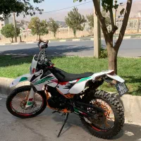 فلات KTM