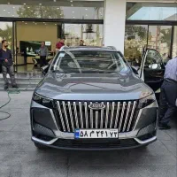 ام وی ام ایکس ۷۷ X77 مدل ۱۴۰۵