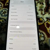 آیفون13پرو ۲۵۶ گیگ پلمپ|موبایل|آمل, |دیوار