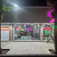 اجاره مغازه ۵۲ متری نبش نگارستان 11