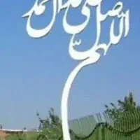 برش و ساخت انواع درب پنجره و شکلهای هندسی|خدمات پیشه و مهارت|سراوان, |دیوار