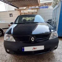 تندر 90 E2 مدل 1390