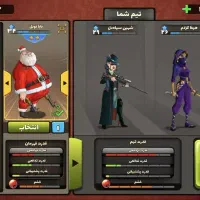 اک پسرخوانده