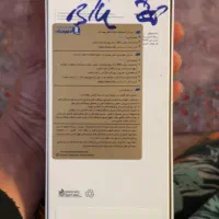 A07 128/6|موبایل|شیراز, کوشک میدان|دیوار