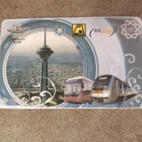 کارت مترو و اتوبوس تهران