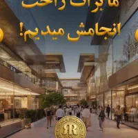 تور و اقامت در کشور عمان oman|تور و چارتر|شیراز, ملاصدرا|دیوار