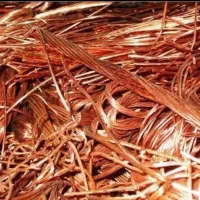 ضایعات  ضایعات