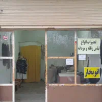 اجاره مغازه 20 متری در فخب خیابان شهید نوروزی|اجارهٔ مغازه و غرفه|رشت, فخب|دیوار