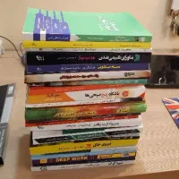 ۲۳ تا کتاب خوب|کتاب و مجله آموزشی|کرج, عظیمیه|دیوار