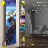 رادیاتور های دکوراتیو آنیت|آبگرمکن، پکیج، شوفاژ|جم, |دیوار