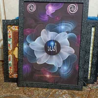 تابلو فروشی