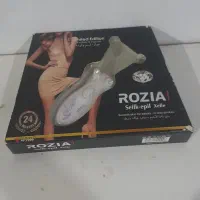 بنداندازبرقی