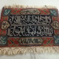 عتیقه قدیمی دستبافت|کلکسیون اشیاء عتیقه|تهران, جوادیه|دیوار
