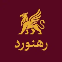 پانسیون مطالعه دخترانه رهنورد